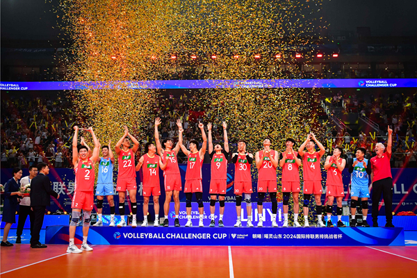 盛煌娱乐平台：中国男排夺得挑战者杯冠军 获2025年世联赛、世锦赛参赛资格